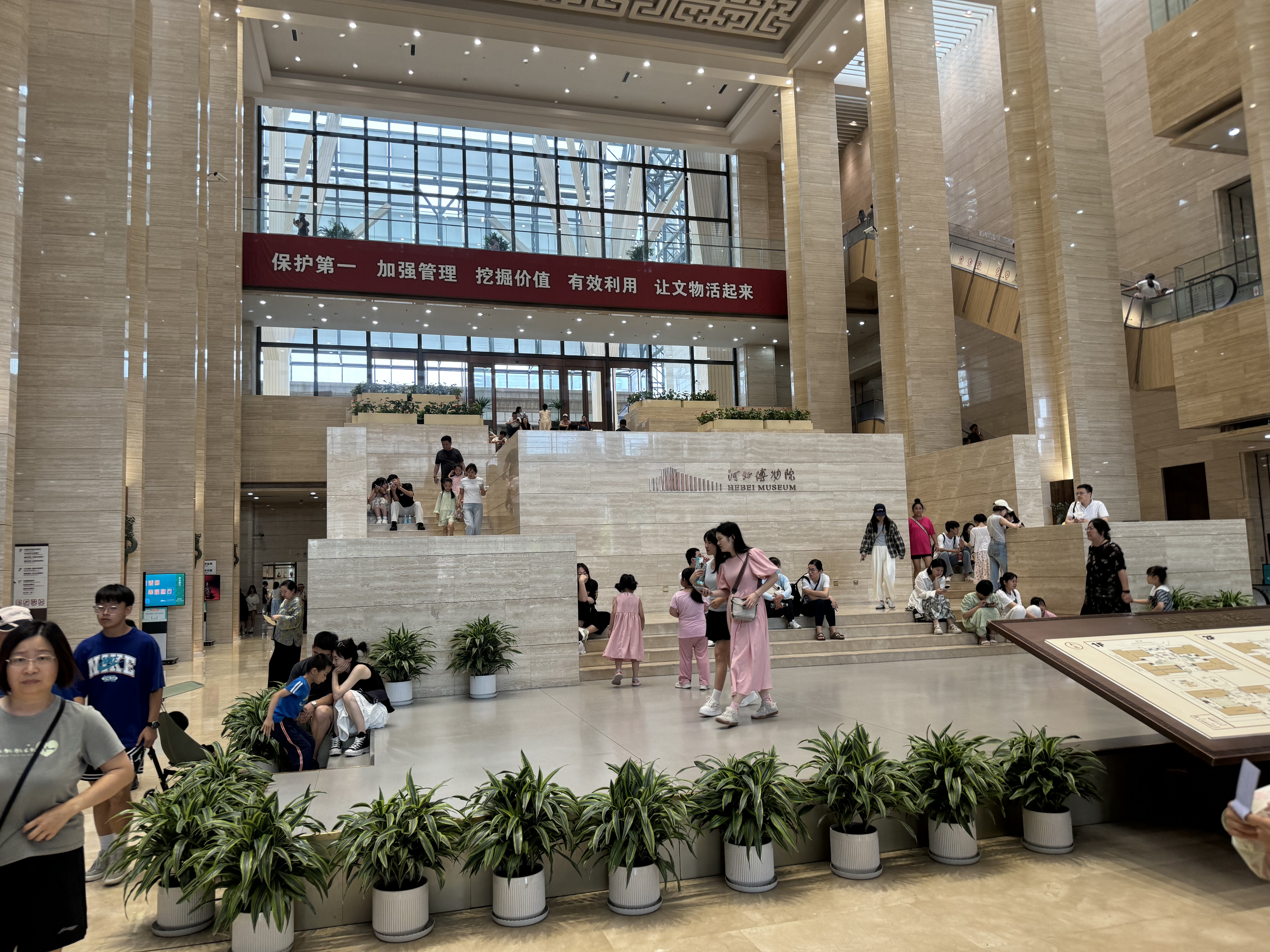 ShiJiazhuang Hiltonʯׯϣ-ֵ