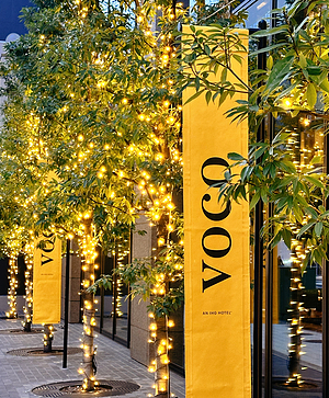 VOCOƵ꡸Voco Osaka Center  | вľƵ