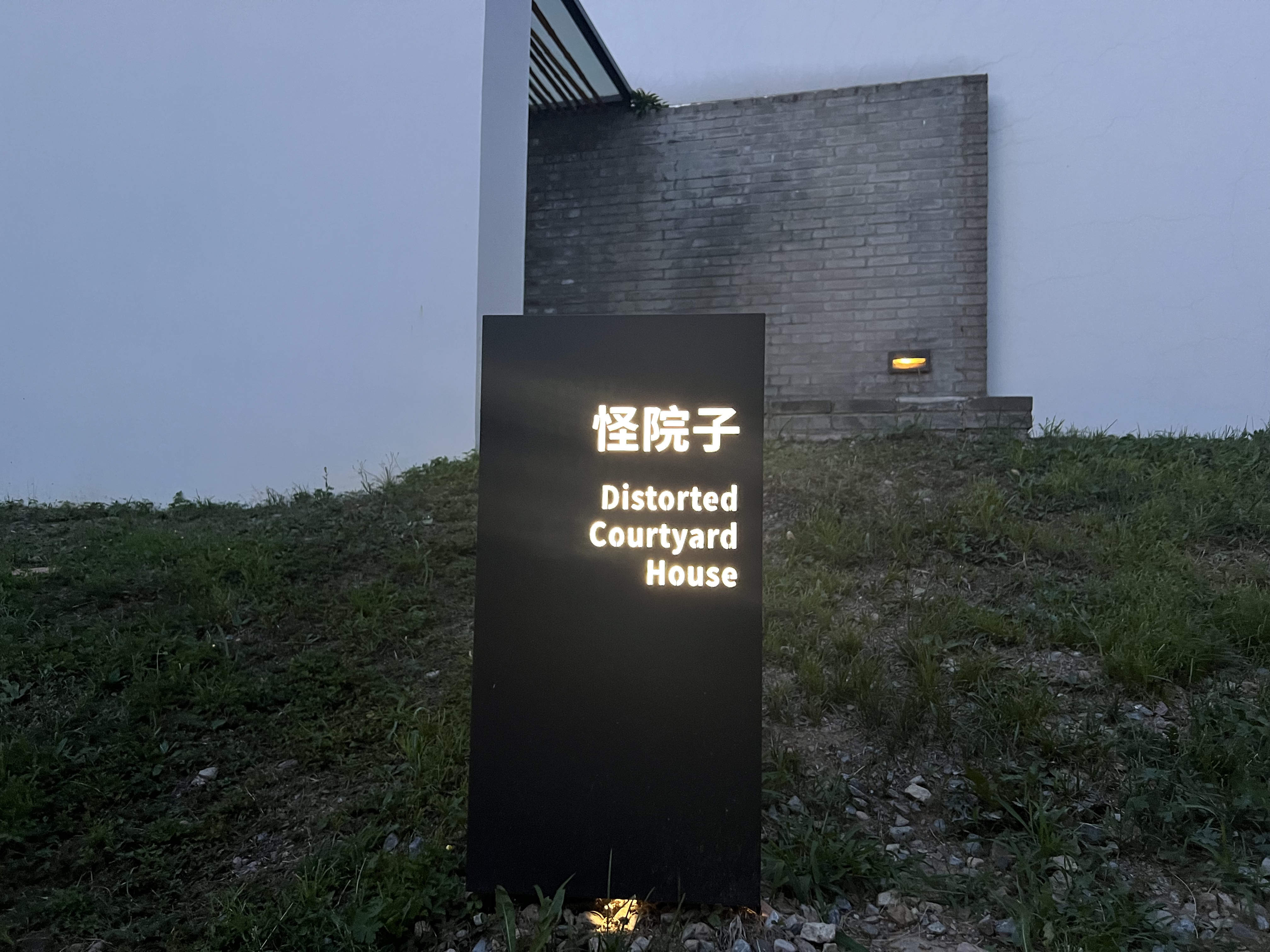 ġǽµĹ