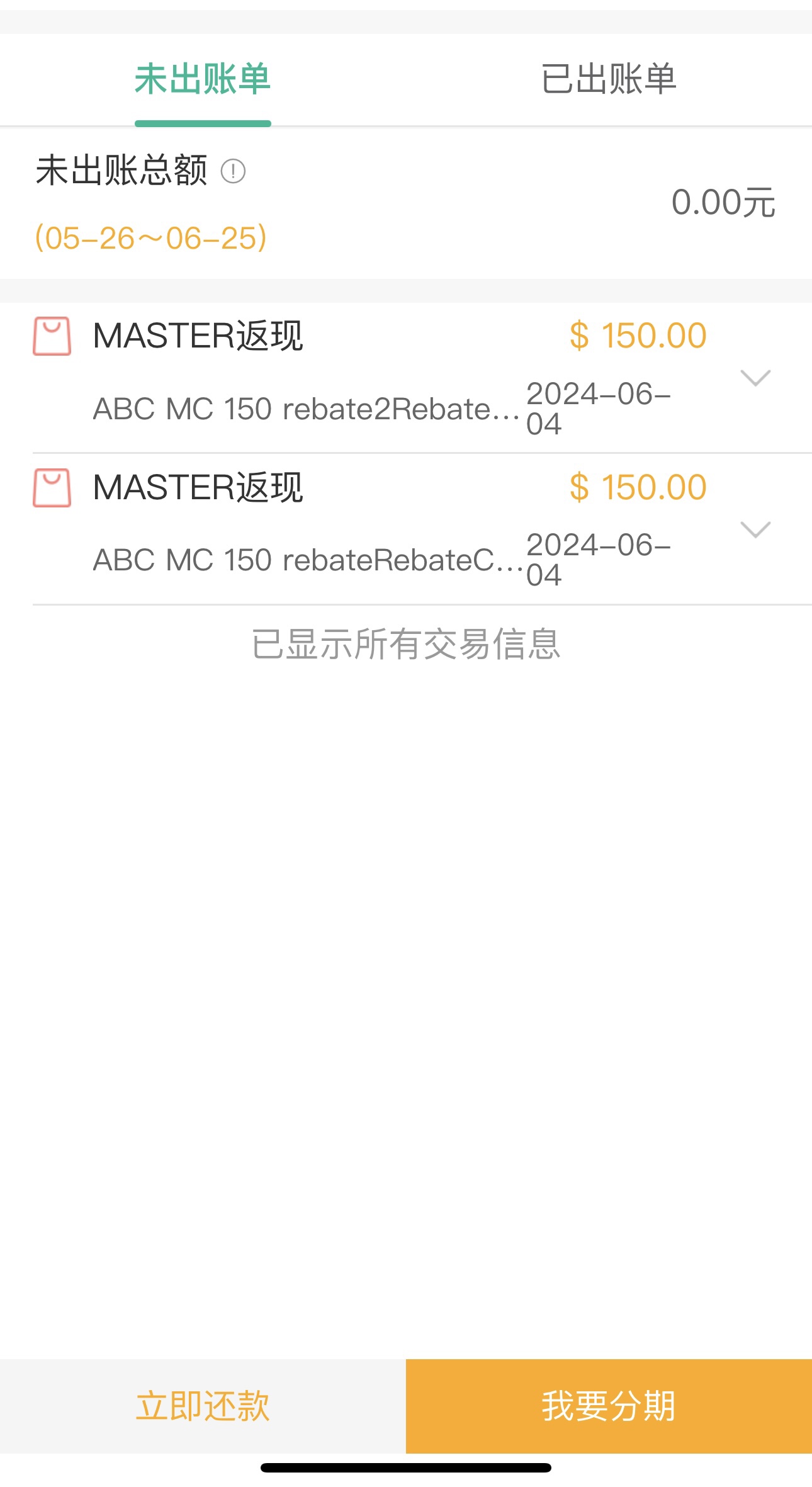 ´300ֵ