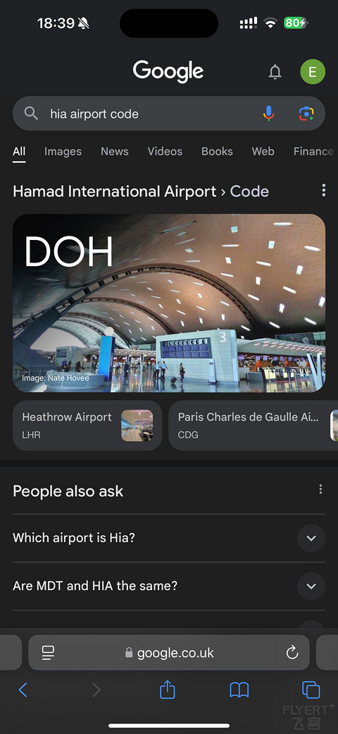 Express 分享卡航Qsuite LHR-HIA-PKX