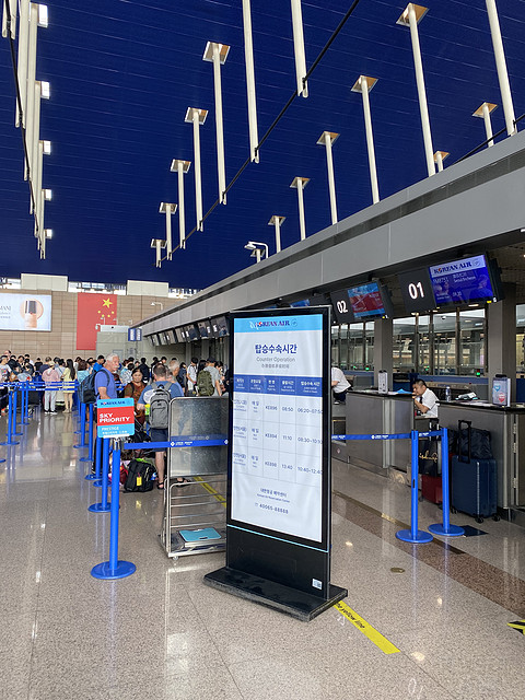 大韩航空 - A333上海直飞首尔商务舱
