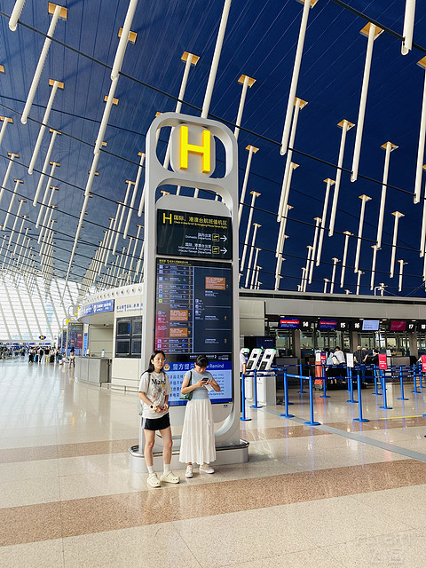 大韩航空 - A333上海直飞首尔商务舱