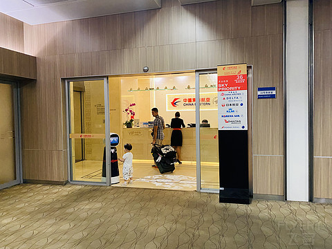 大韩航空 - A333上海直飞首尔商务舱
