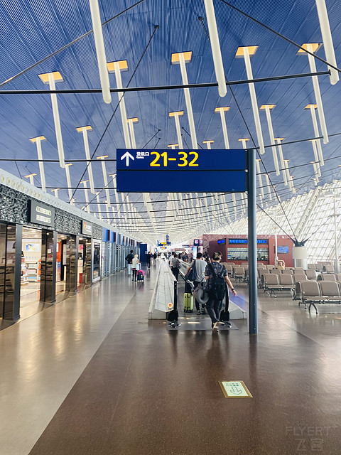 大韩航空 - A333上海直飞首尔商务舱