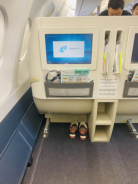大韩航空 - A333上海直飞首尔商务舱