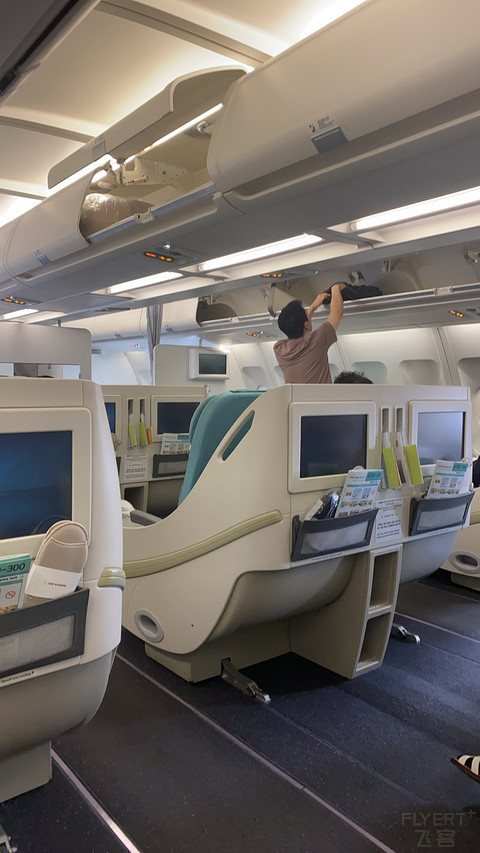 大韩航空 - A333上海直飞首尔商务舱