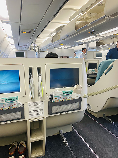 大韩航空 - A333上海直飞首尔商务舱