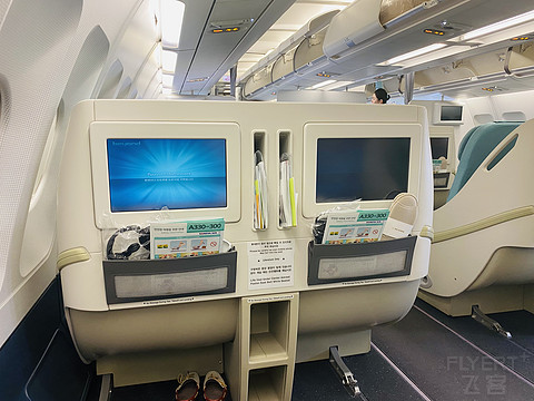大韩航空 - A333上海直飞首尔商务舱