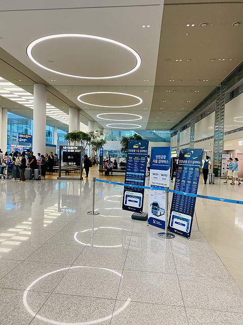 大韩航空 - A333上海直飞首尔商务舱