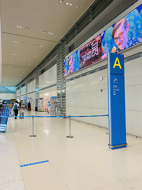 大韩航空 - A333上海直飞首尔商务舱