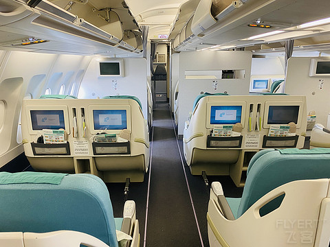 大韩航空 - A333上海直飞首尔商务舱