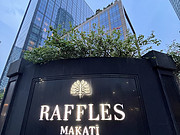 顿ʿ׷ <em>Raffles</em> Makati Legacy Suite