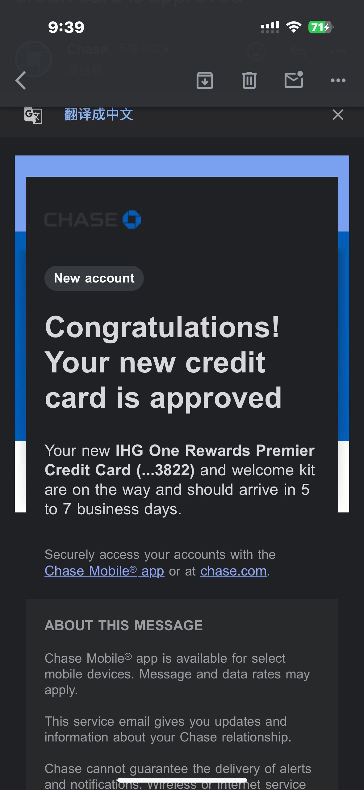 Ihg chase