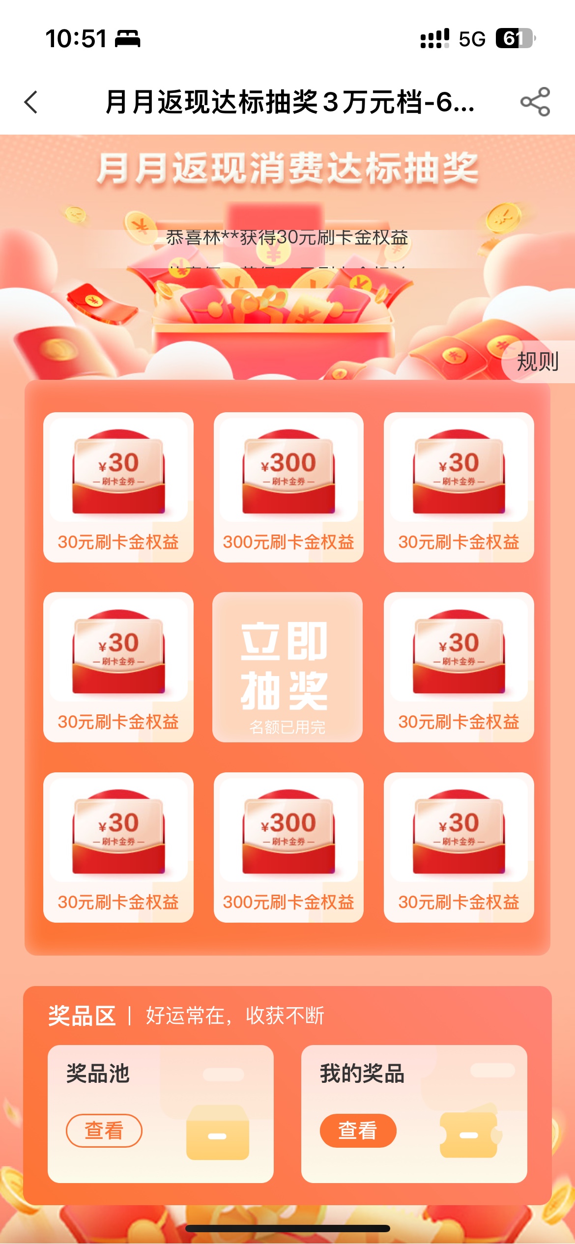 618齱 ſʼ40ַû