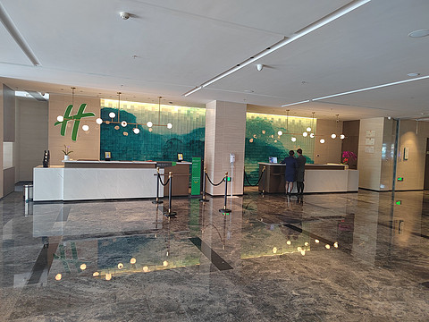 新店体验——石家庄高新假日酒店入住体验