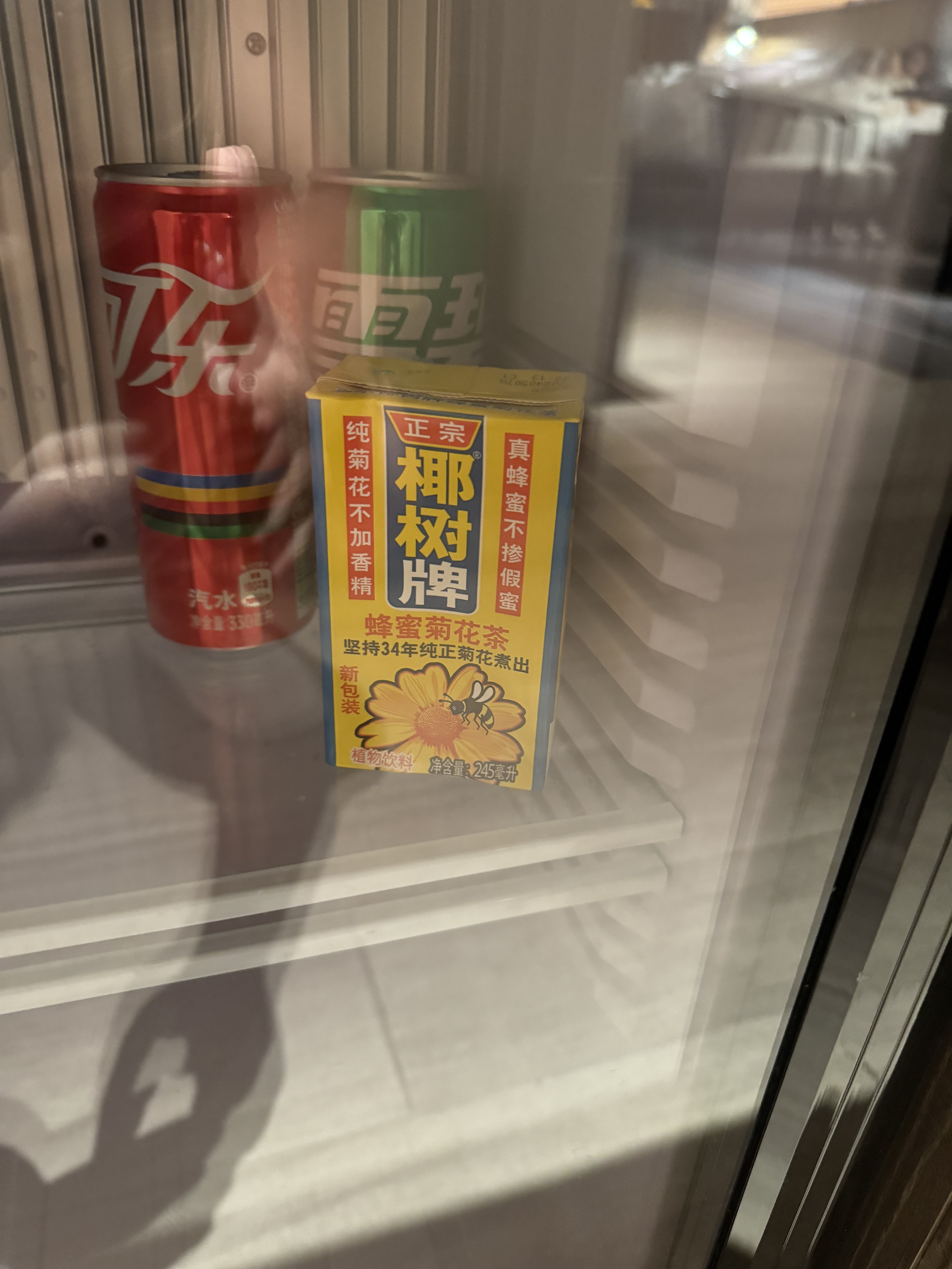忭԰