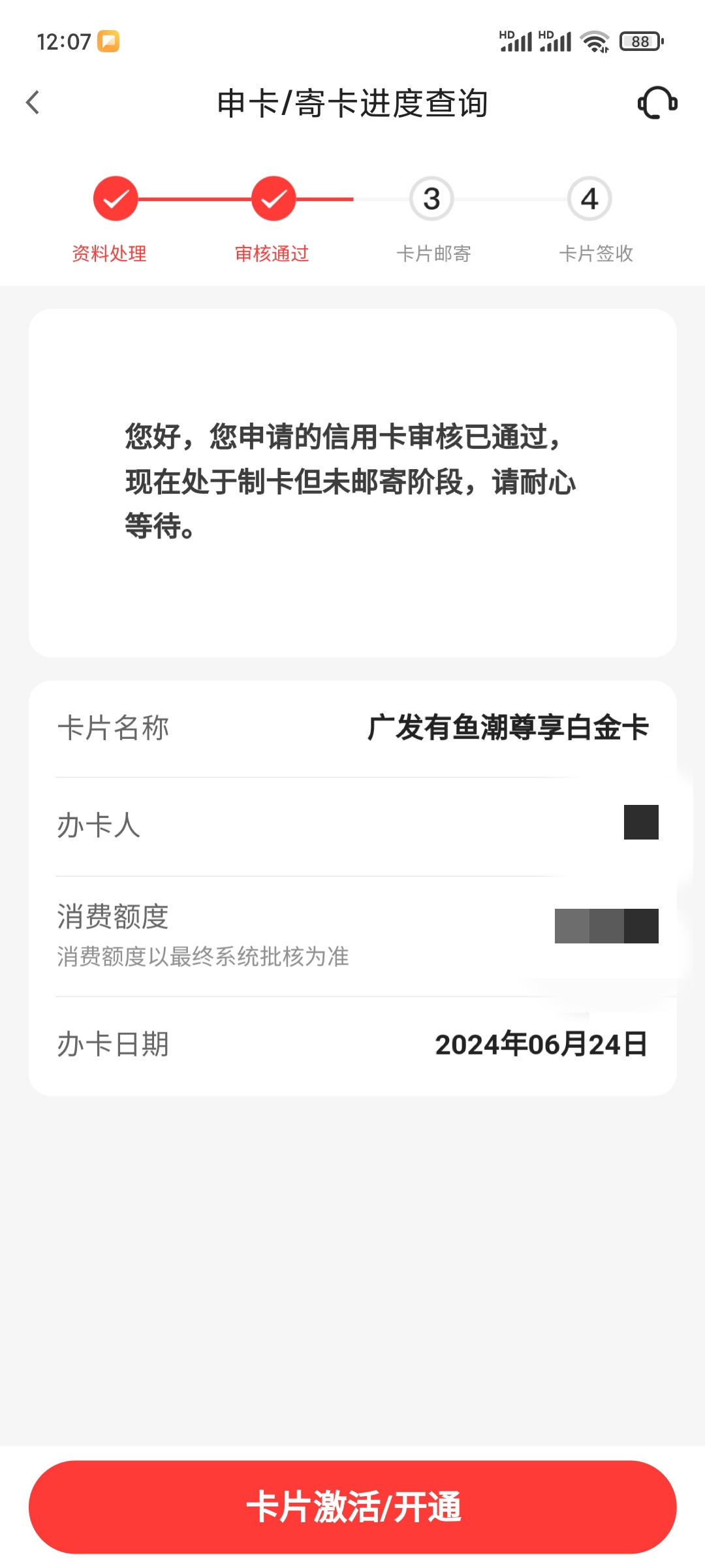 λڶ
