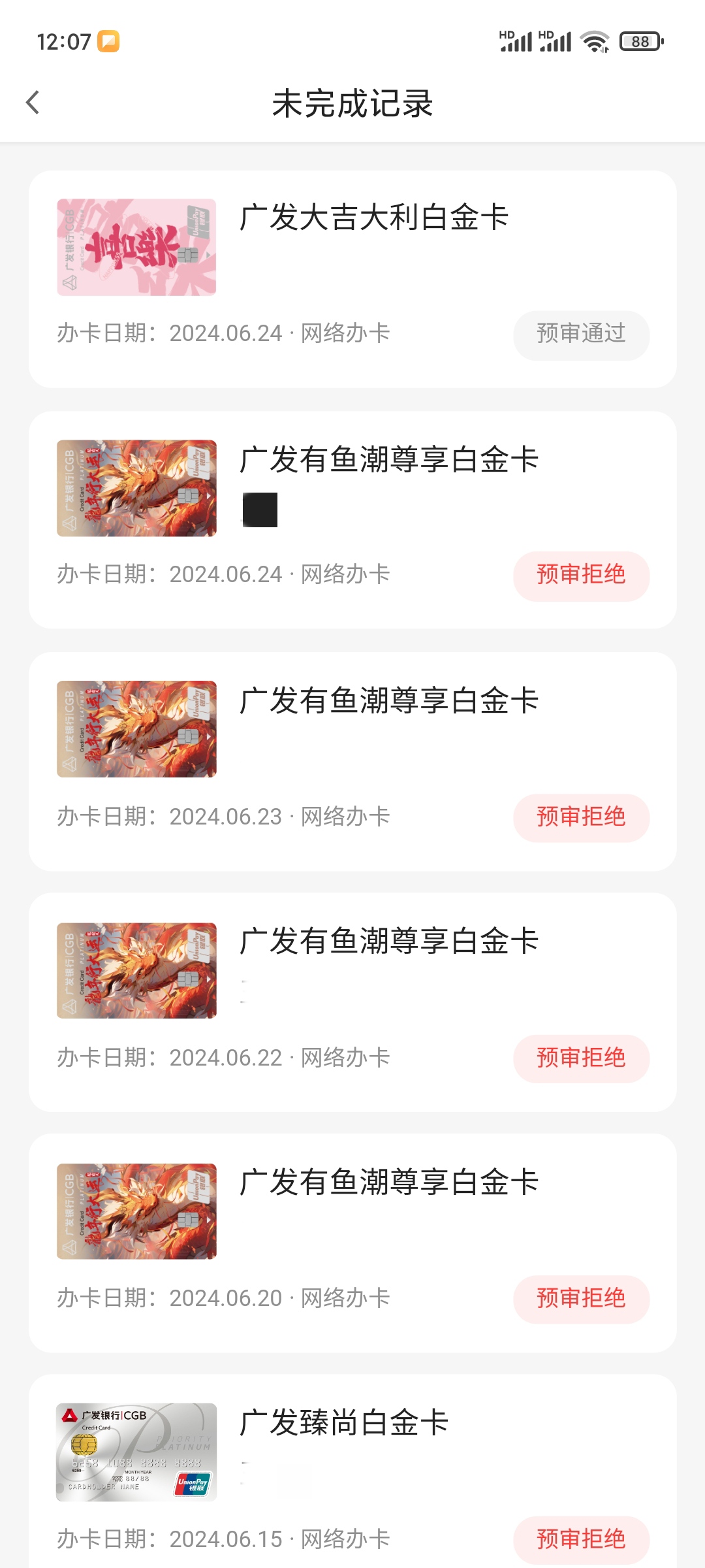 λڶ