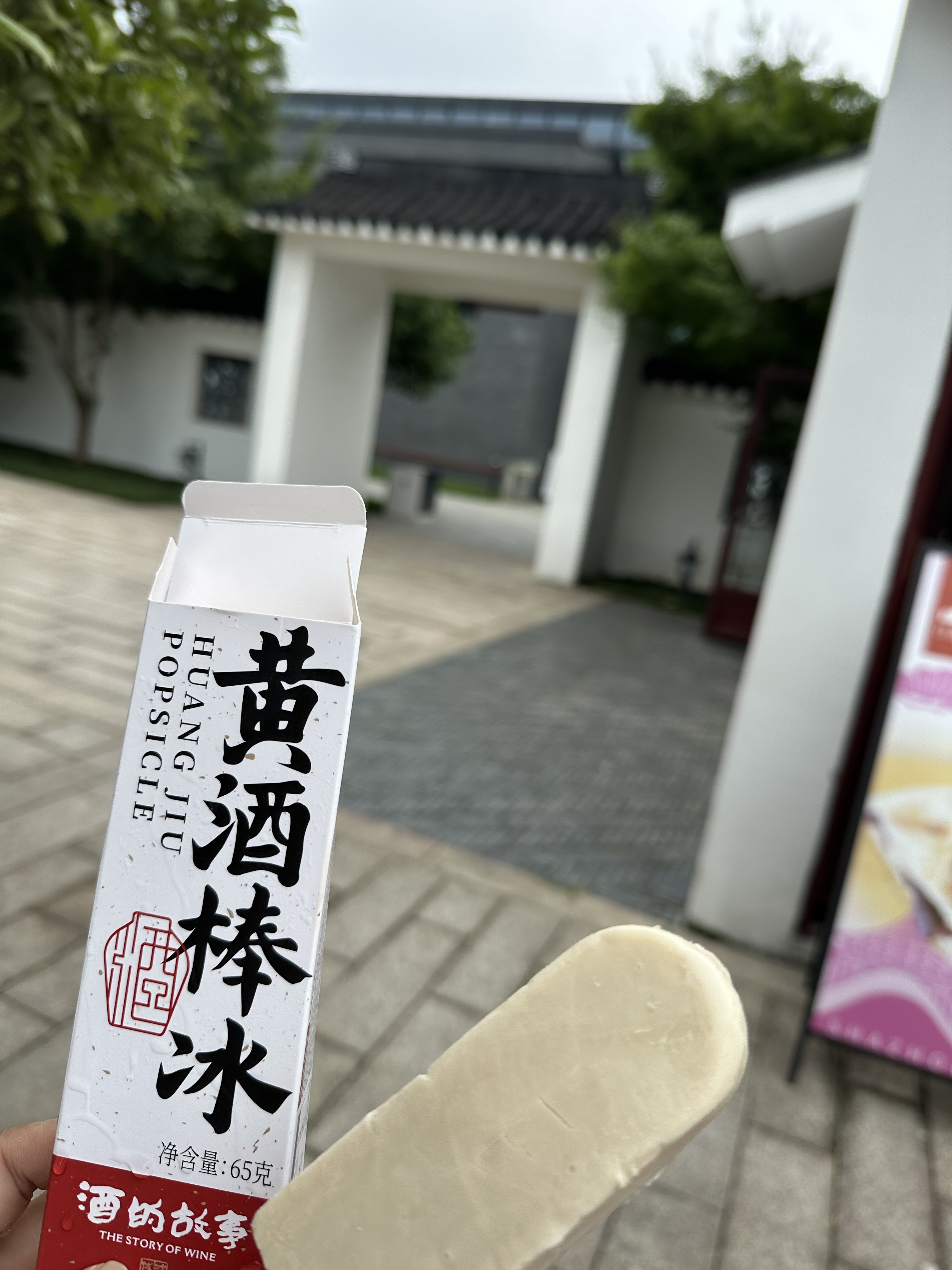 żҸС˼ס鱨