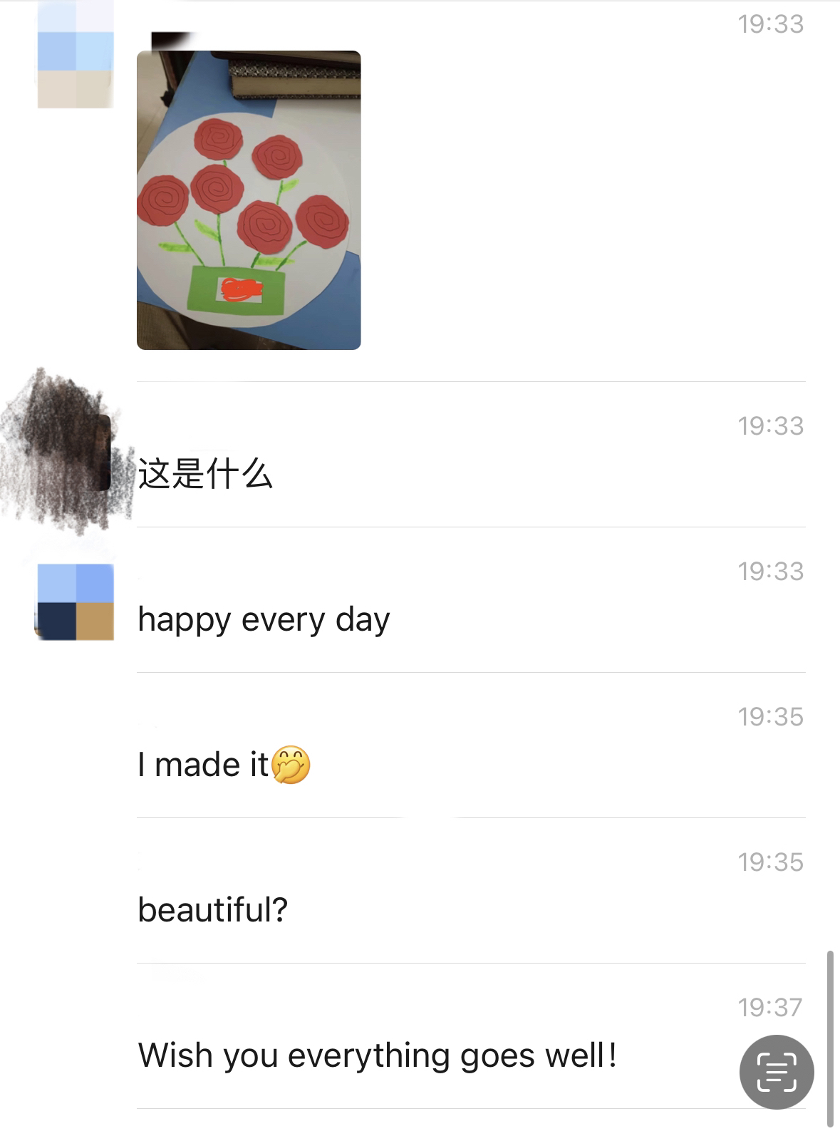 ĳƵԱЦͷ̿ס