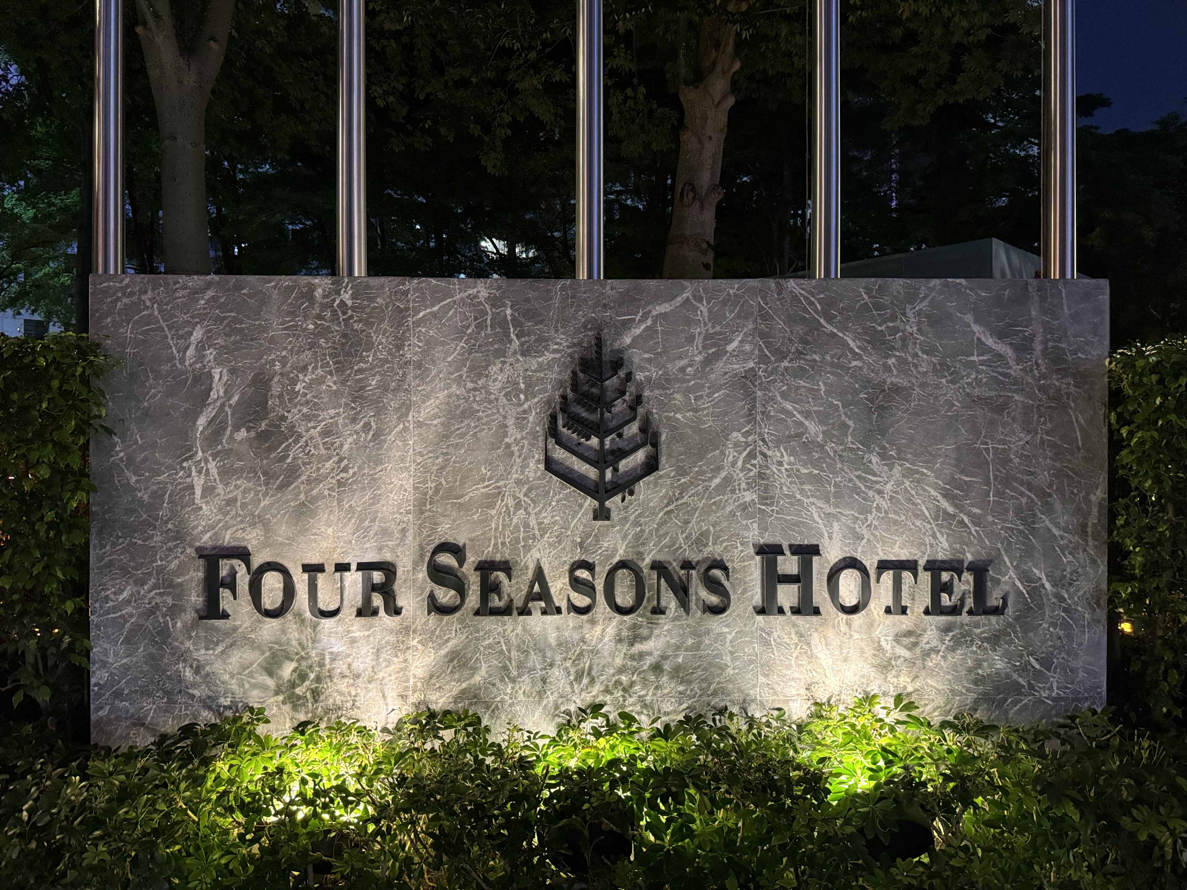 Four Seasons GZļƵꡤ󽭾&Ÿ˹ֳζ