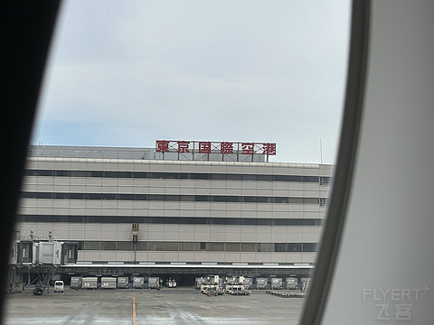 012934YUQEBPNXBPCTROKE.png
