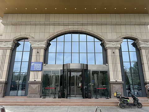 吐鲁番智选假日酒店 Holiday Inn Express @ Turpan Xinjiang