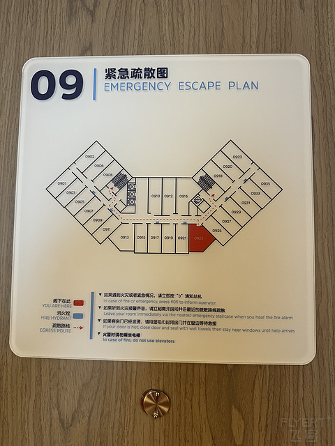 吐鲁番智选假日酒店 Holiday Inn Express @ Turpan Xinjiang