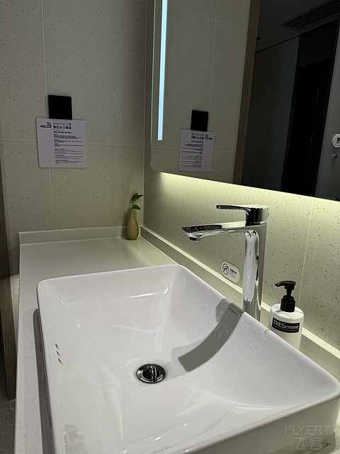吐鲁番智选假日酒店 Holiday Inn Express @ Turpan Xinjiang