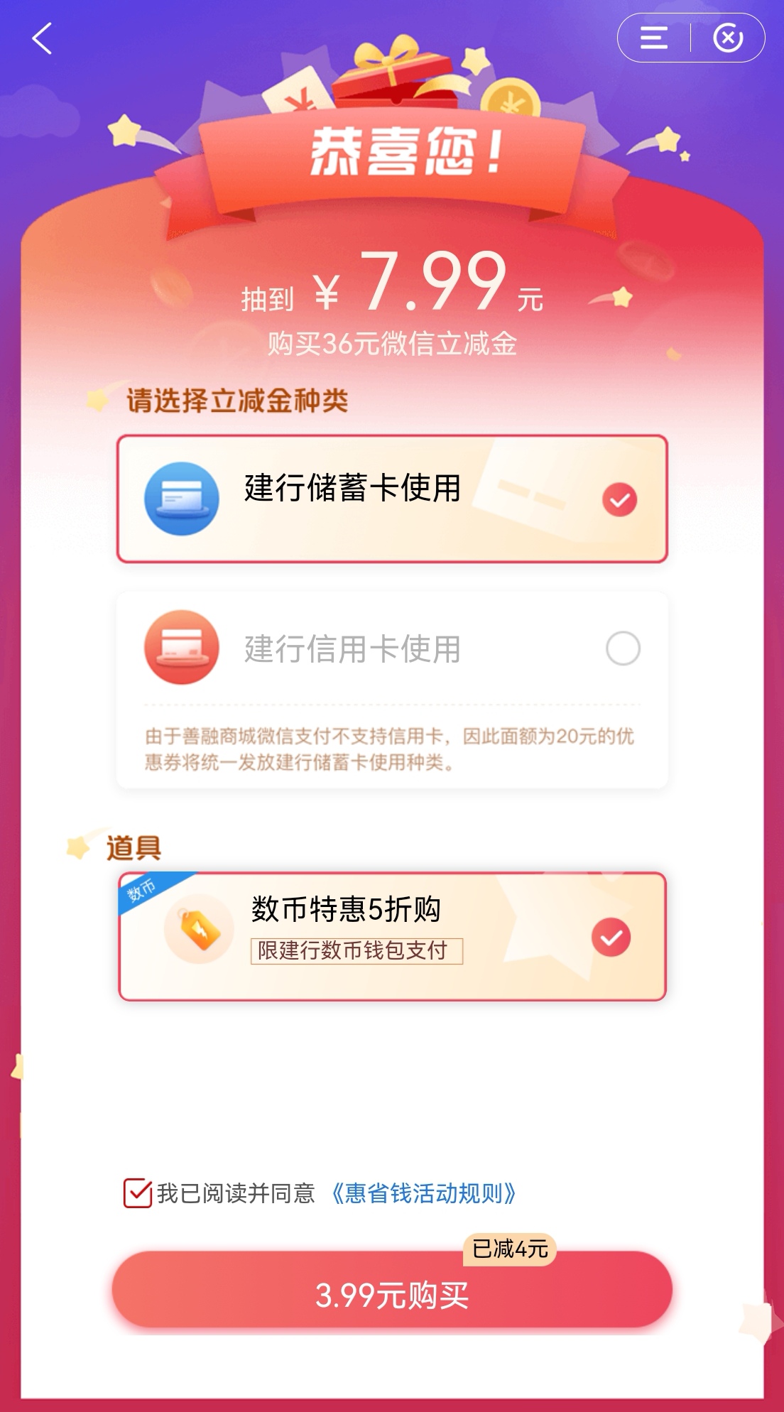 -ʡǮ