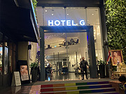 <em>PULLMAN</em> BANGKOK G HOTEL ȲGƵ