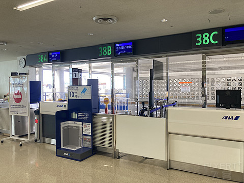 Solaseed Air日本空之子航空 那霸-神户B737超宽间距好评推荐