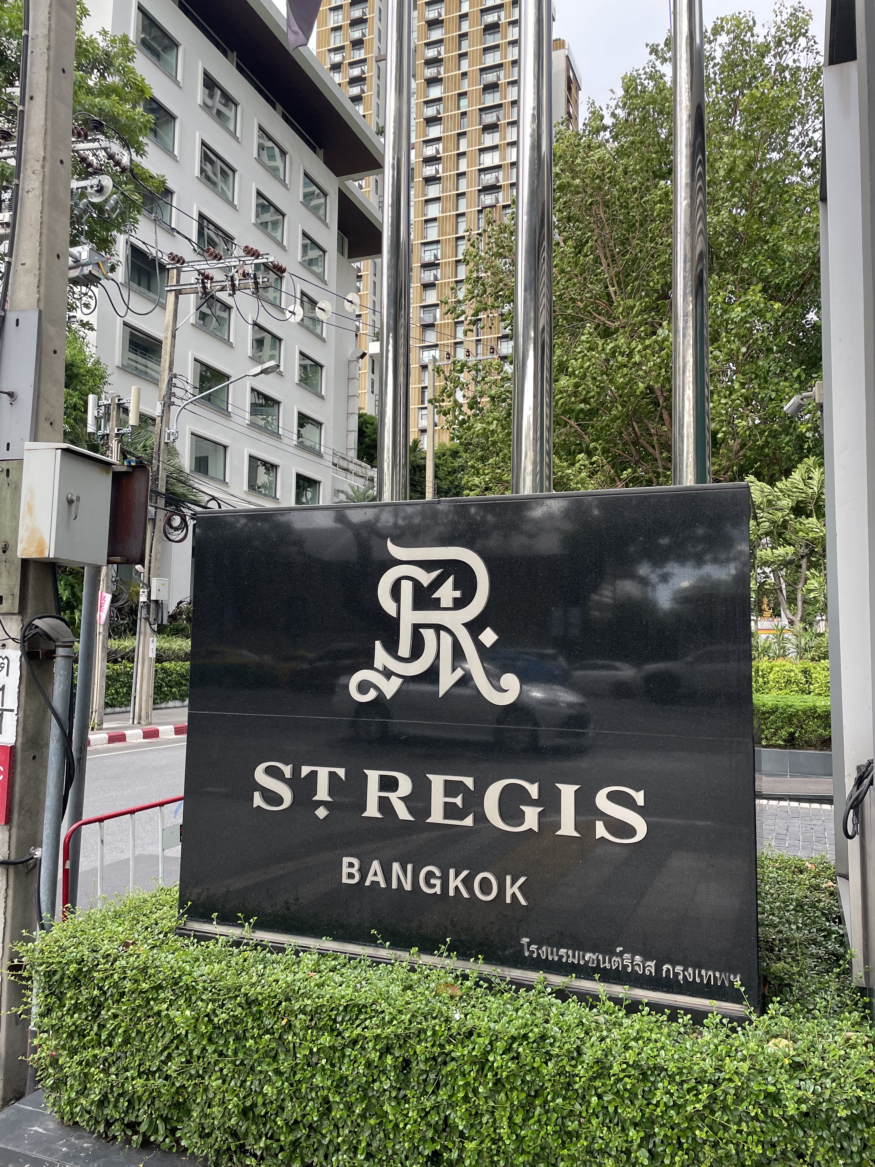 St.Regis Bangkok𼪾Ƶ󶼻׷