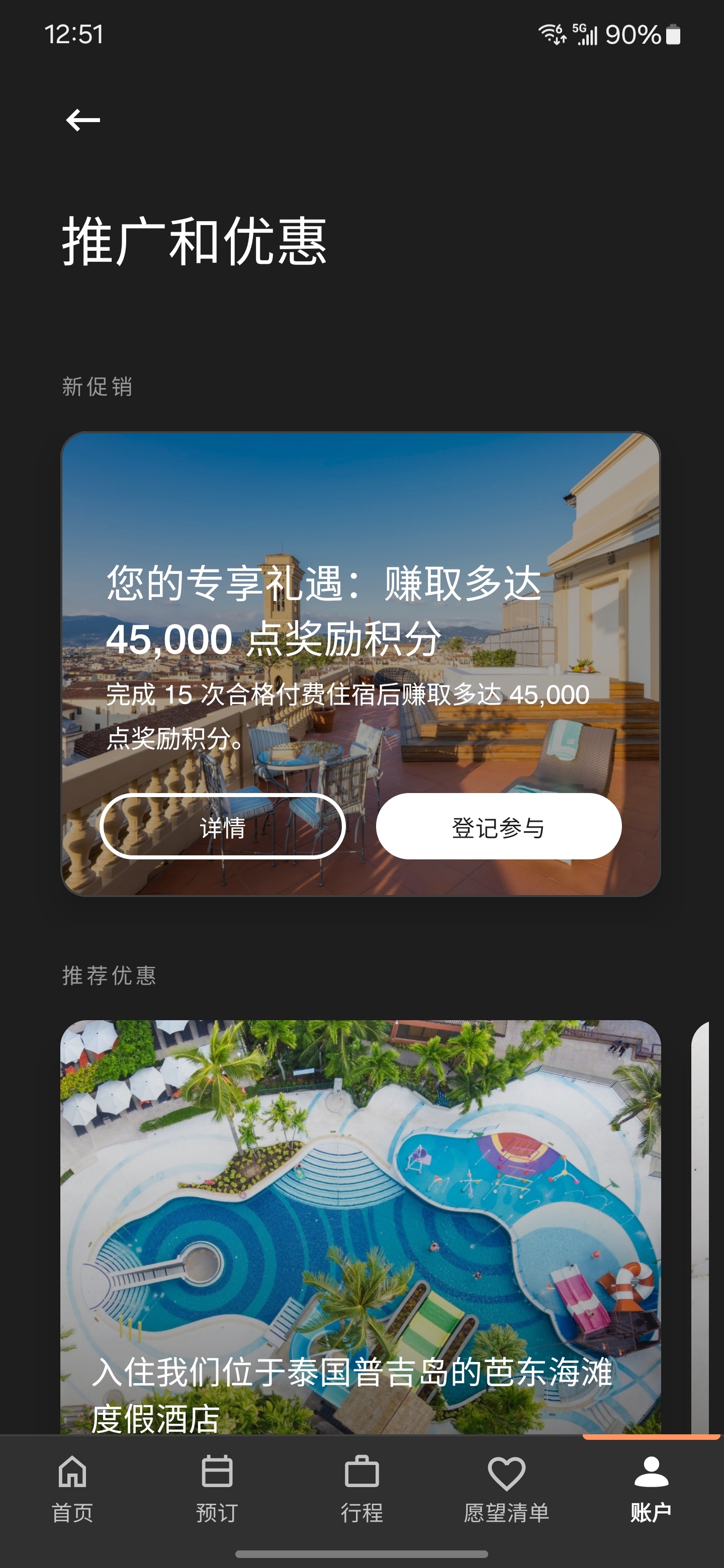 棬ôһյ