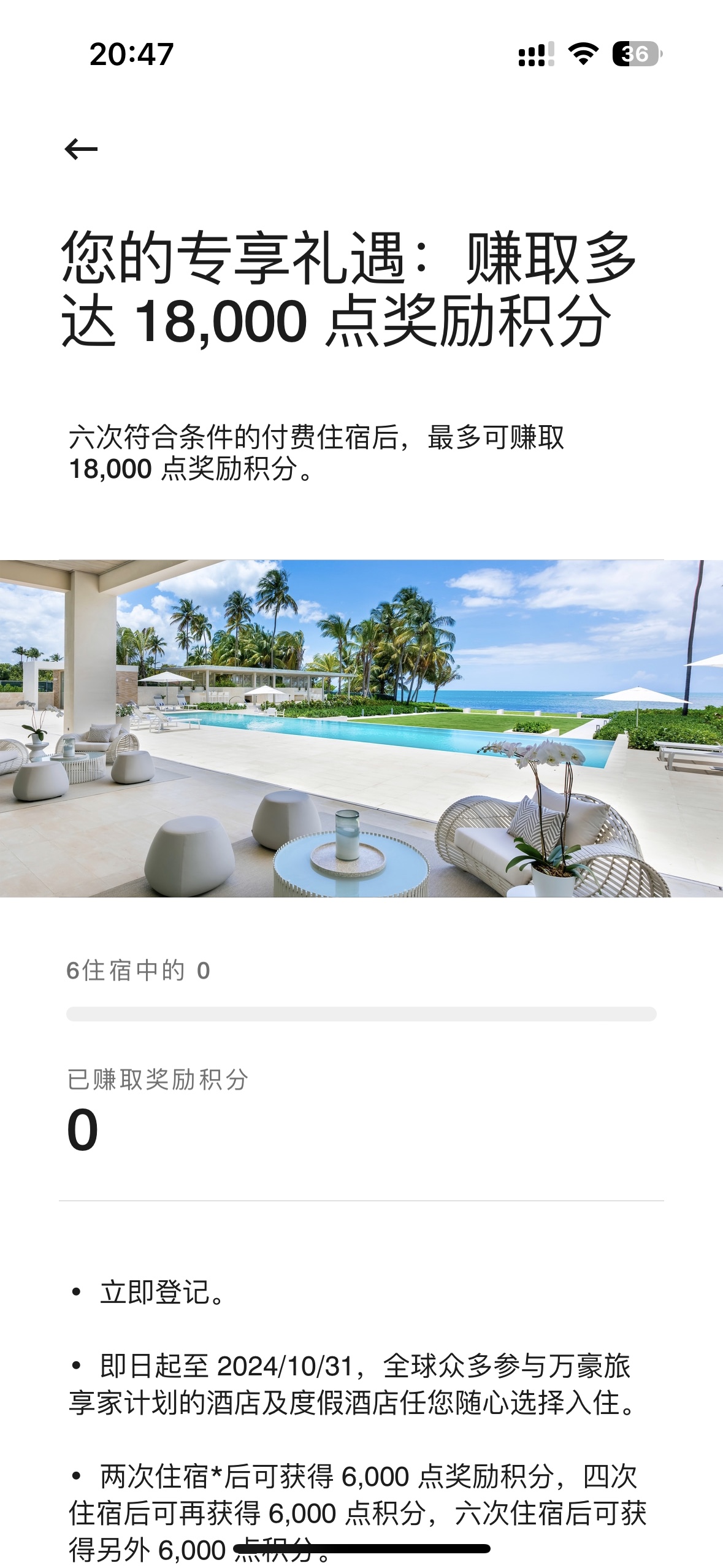 ĵڶ
