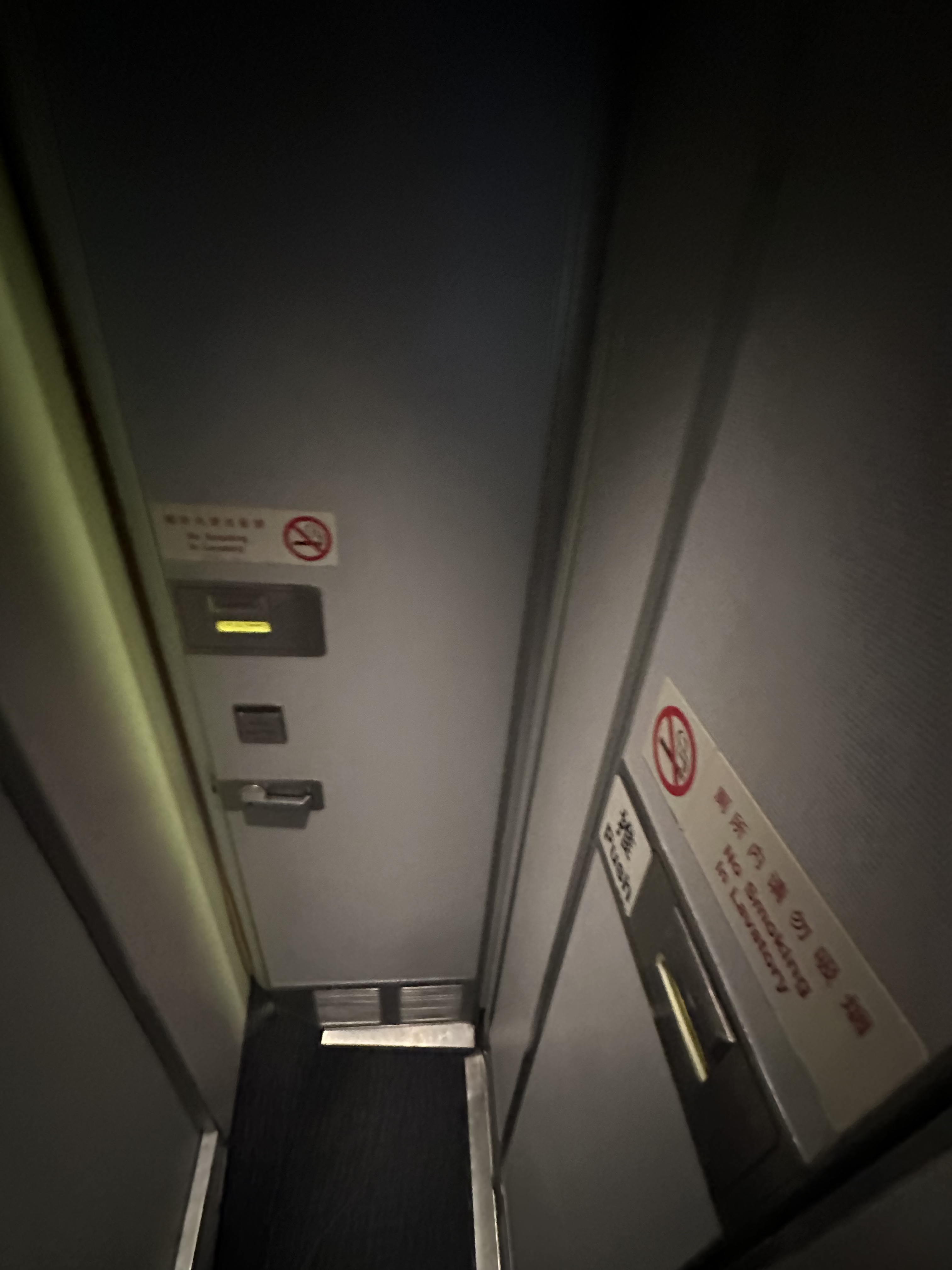 Ƽҹ--744