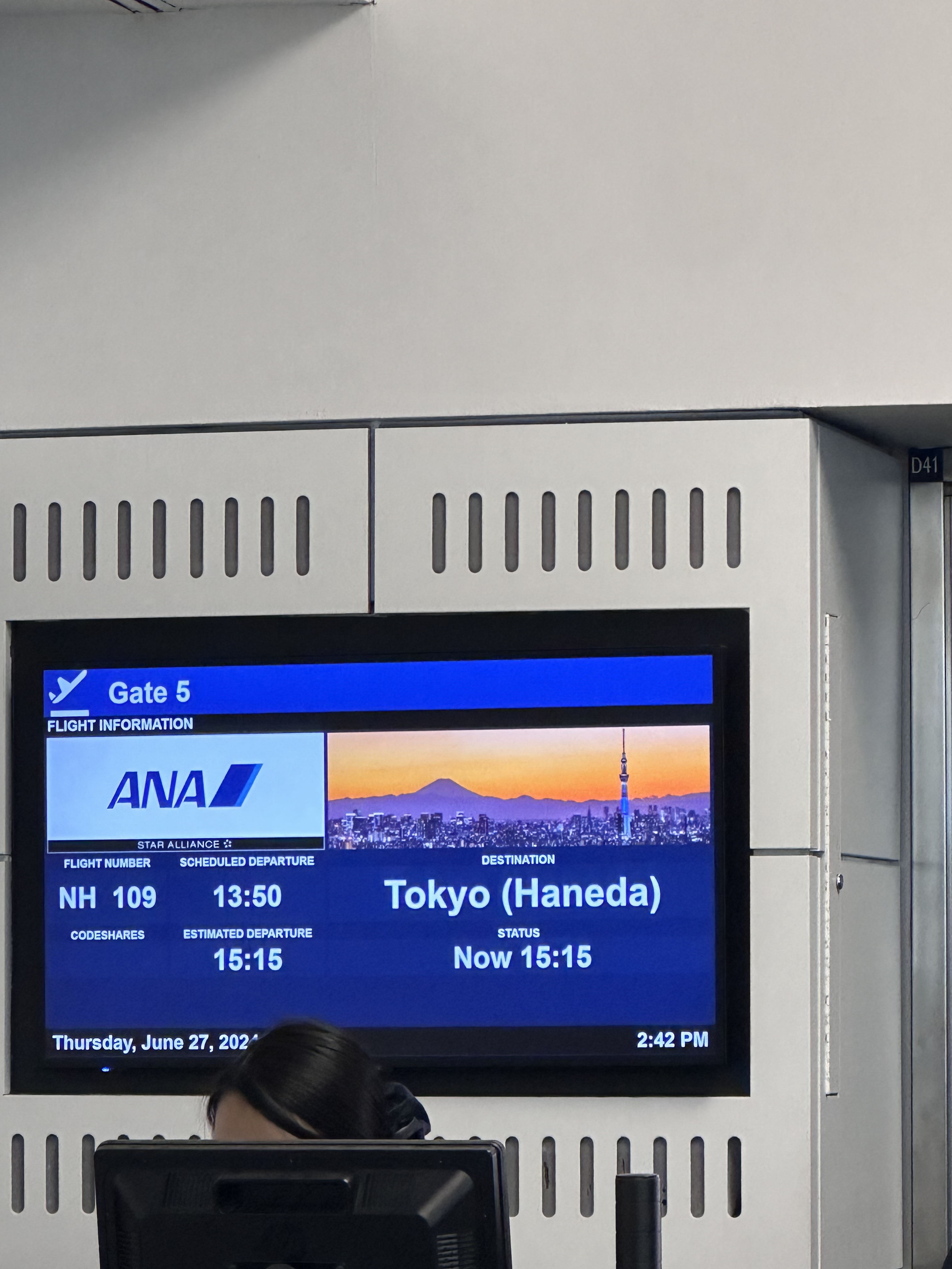 ȫտTheRoomι JFK-HND