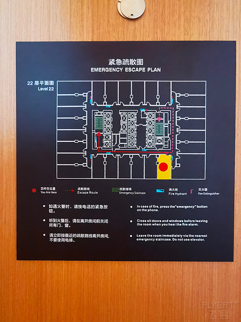 重庆嘉发希尔顿逸林入住体验 重庆嘉发希尔顿逸林入住体验