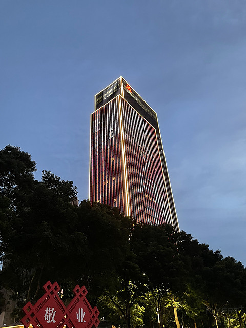 【论坛首发】千年帝都，牡丹花城 | 洛阳首家国际品牌五星酒店-洛阳万豪酒店入住报告