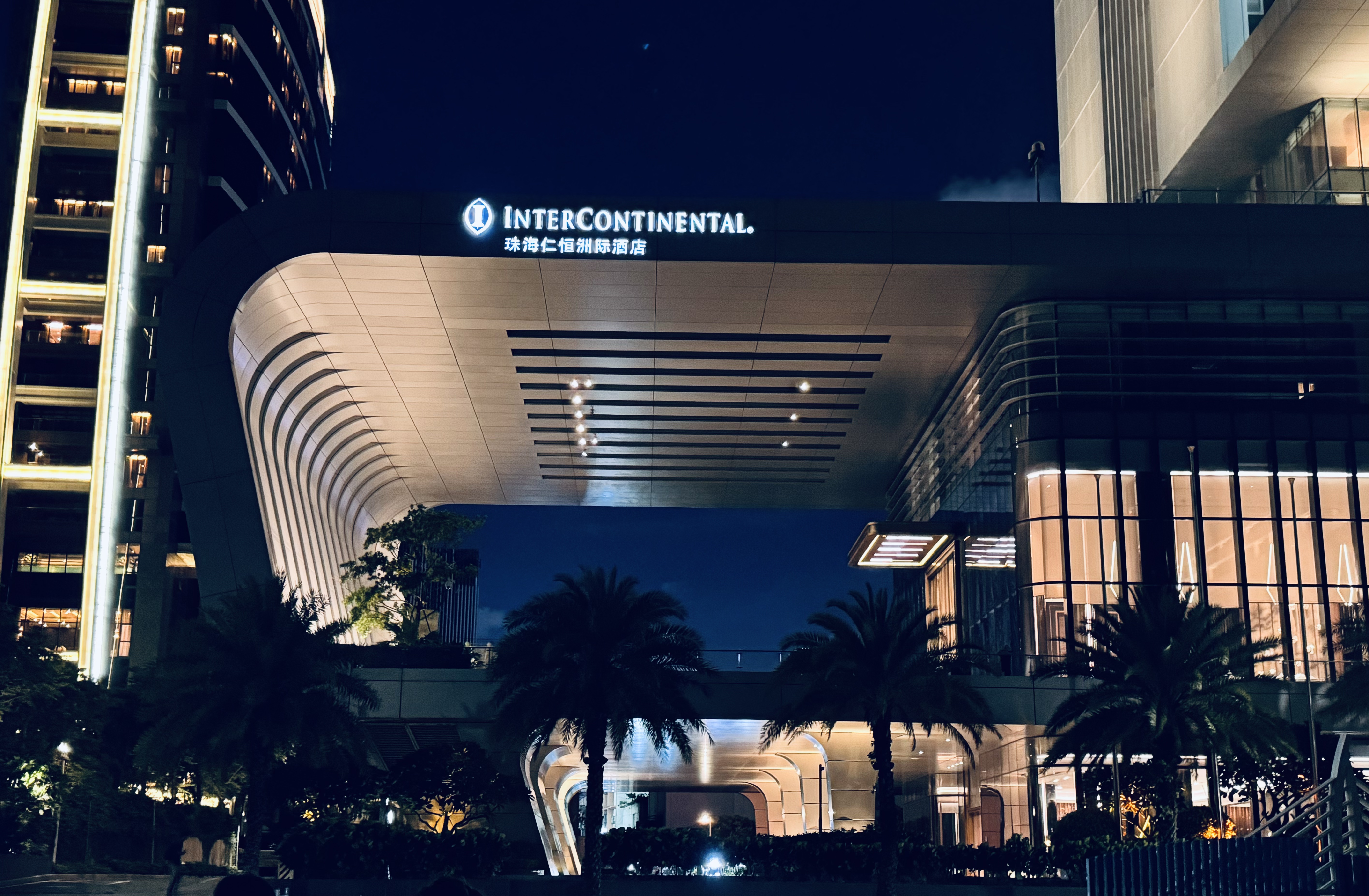 hƾٷ|麣Intercontinental Zhuhaiס
