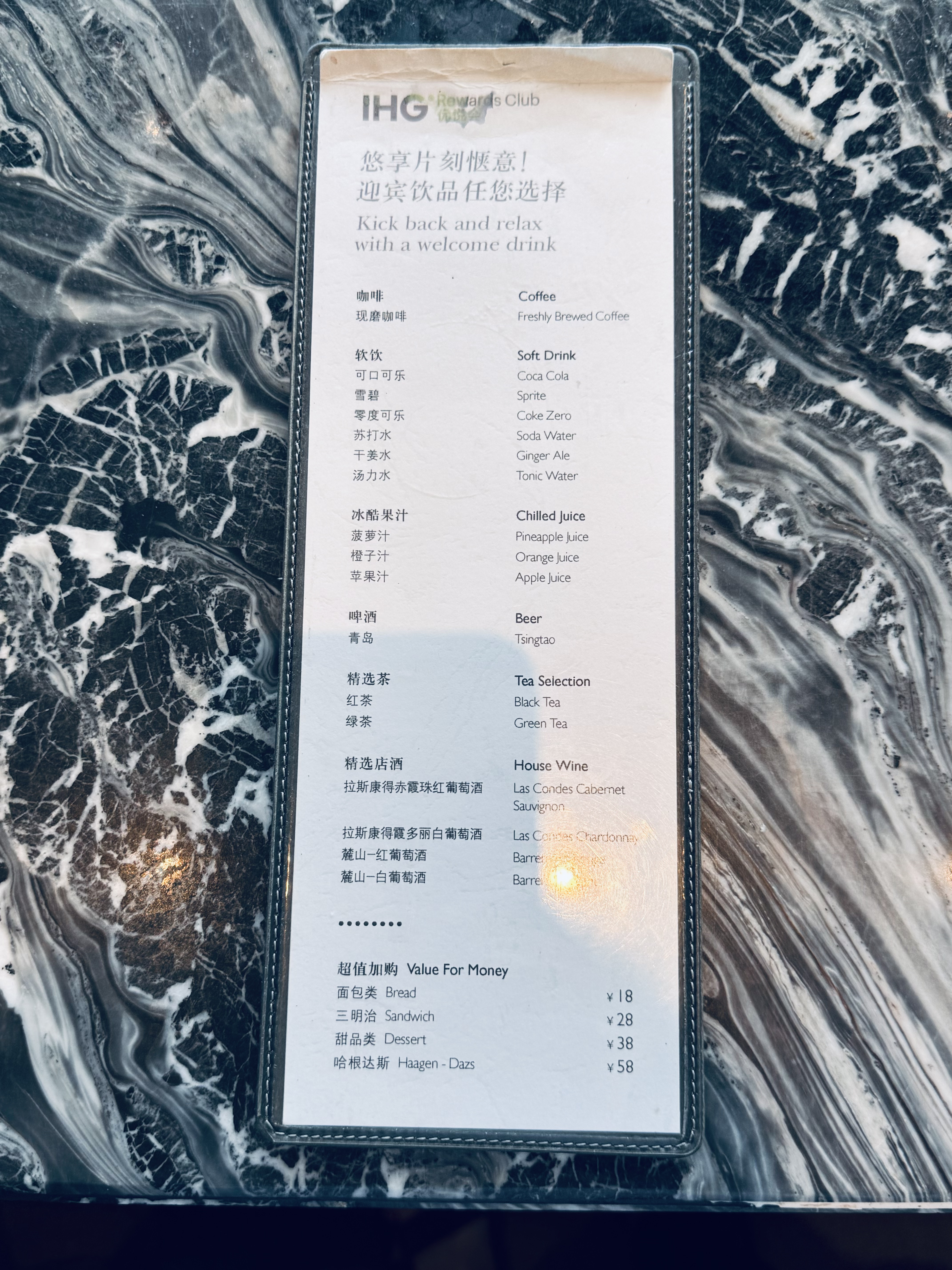 hƾٷ|麣Intercontinental Zhuhaiס