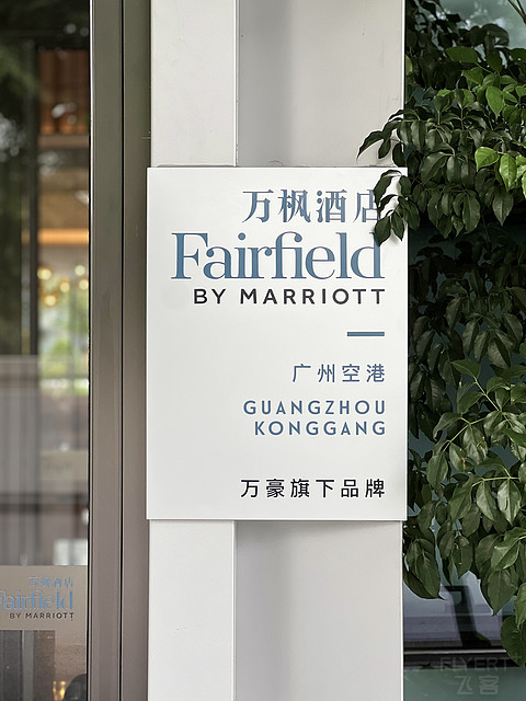 沪广干线上的新锐，MU5316 C919经济舱紧急出口座乘机体验