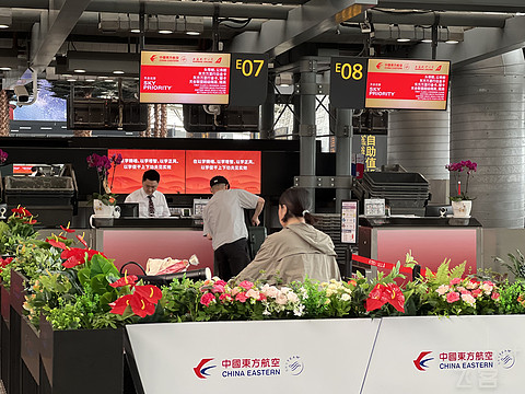 沪广干线上的新锐，MU5316 C919经济舱紧急出口座乘机体验