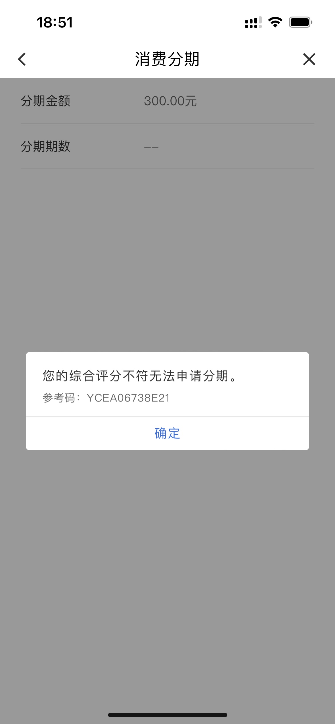 ʽг޷Ǻ