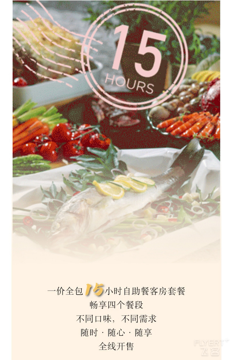 2207059uQIaGlRyM9WrRbt.jpg