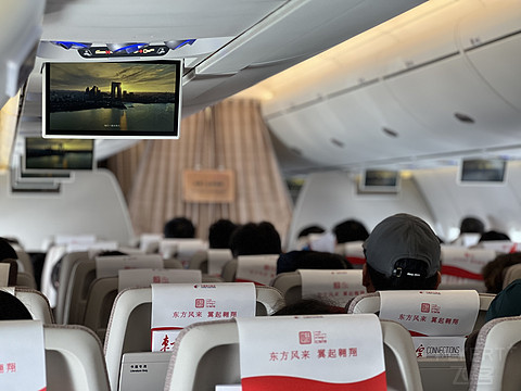 沪广干线上的新锐，MU5316 C919经济舱紧急出口座乘机体验
