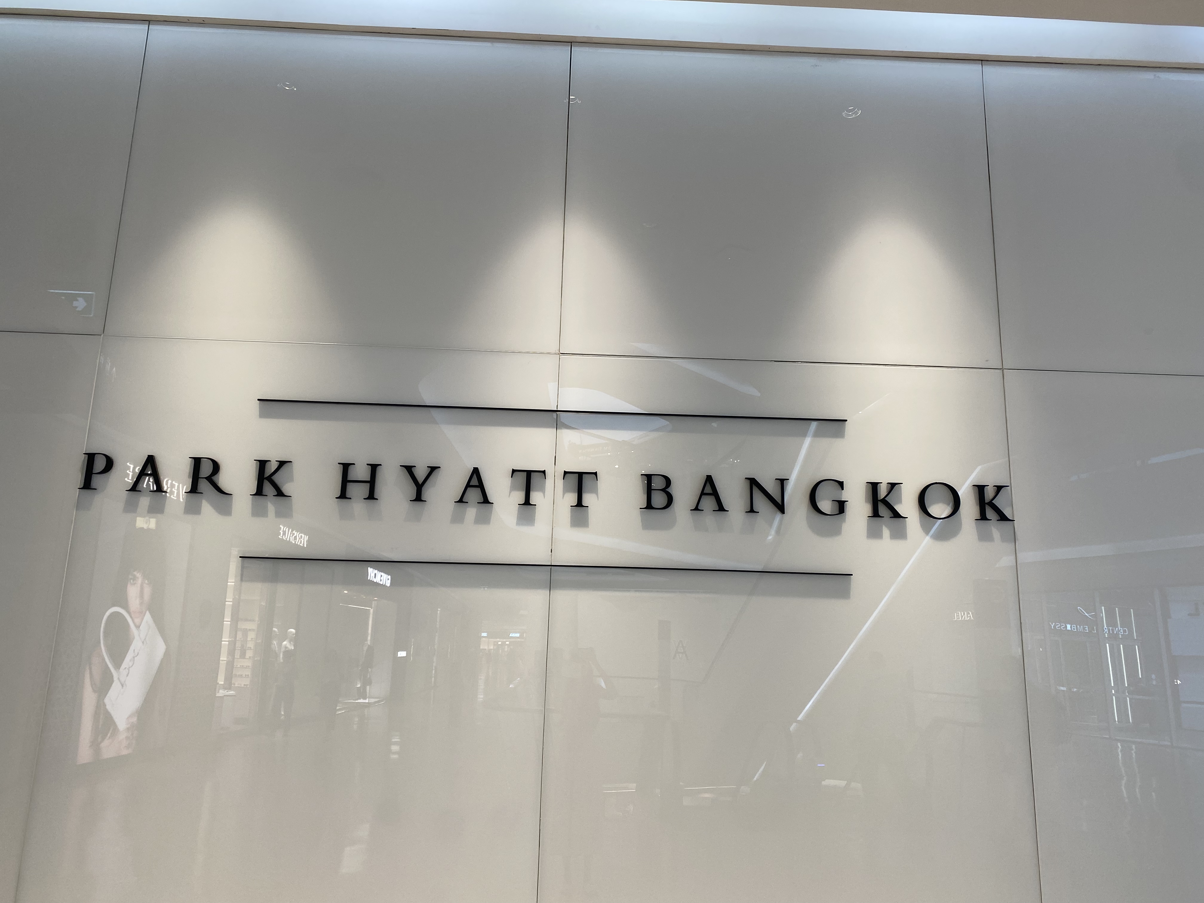 ȰPark Hyatt Bangkok׷ס