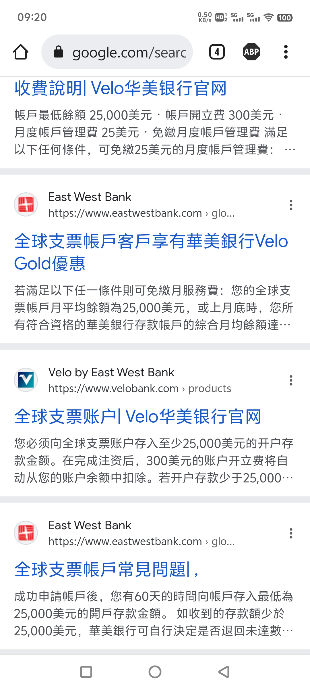 velo˻ѵѾǵ25,000Ԫ