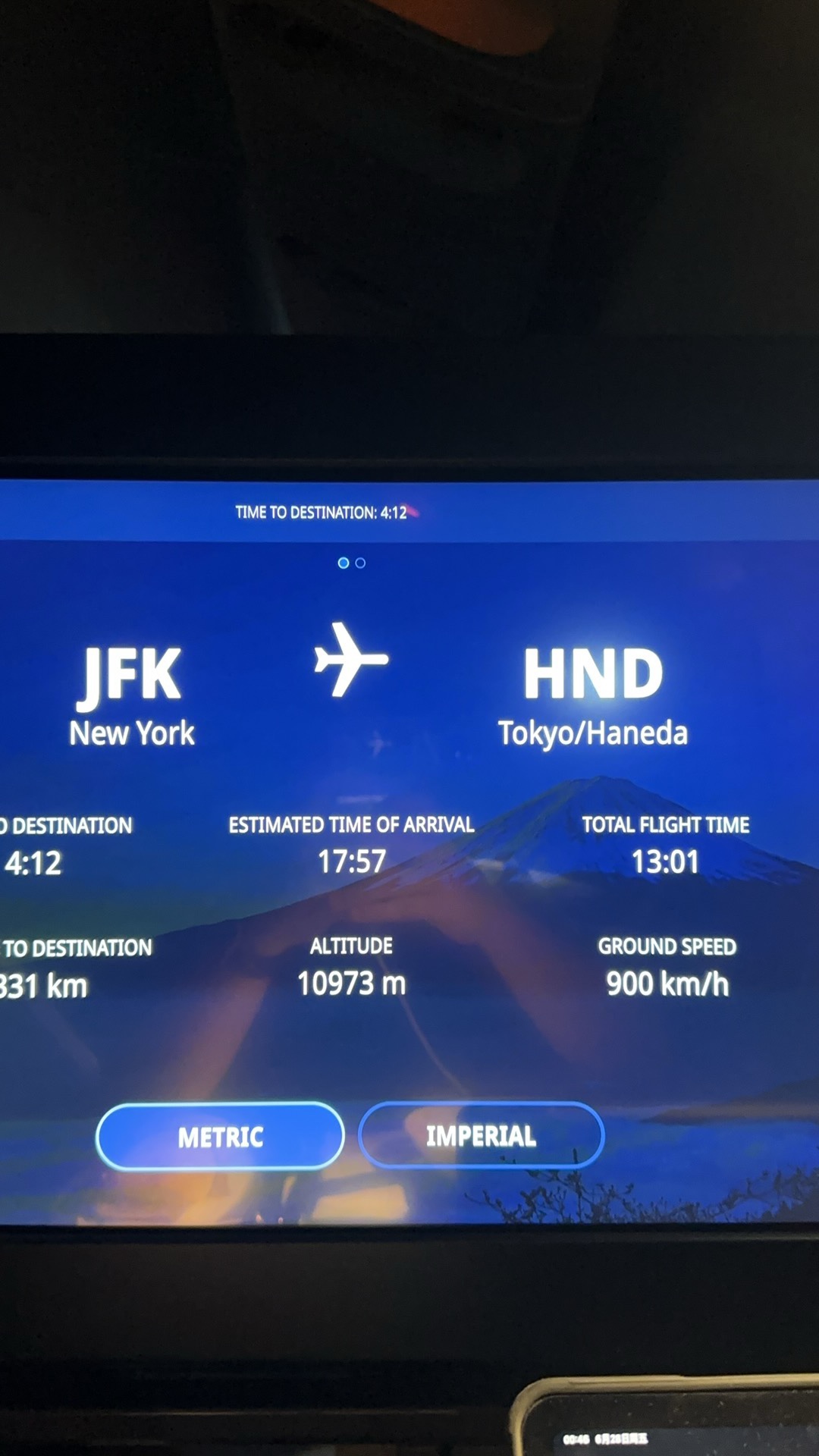 ȫտTheRoomι JFK-HND